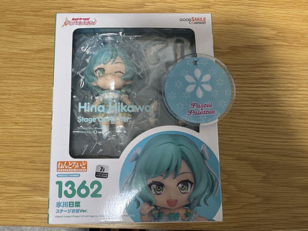 

[USED] Hina Hikawa Nendoroid 1362 Stage Costume ver.
