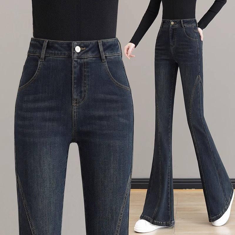 Women's 2025 High-Waisted Black Flared Slimming Jeans, Versatile Bell Bottoms for Spring/Autumn