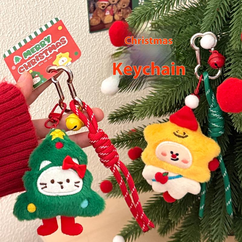 Sweet Cartoon Christmas Plush Doll Pendant Keychain Fluffy Cute Christmas Tree Gingerbread Man Animal Pendant Decorative Gifts