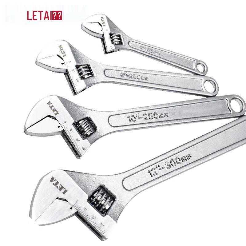 LETA 4-Piece Multifunctional Adjustable Wrench Set Mixed Sizes