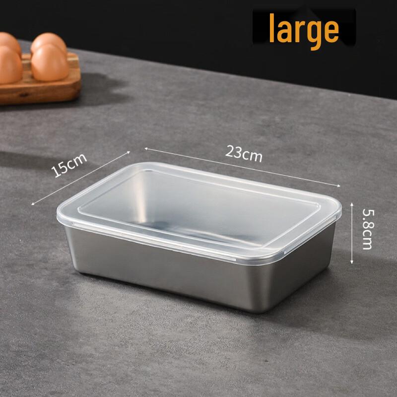Shangqi 304 Stainless Steel Refrigerator Food Storage Box Set