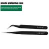 1/2Pcs Anti-Static Metal Tweezers Set Pointed Curved Tweezer Precision Maintenance Industrial Tool Electronics Repair Tools