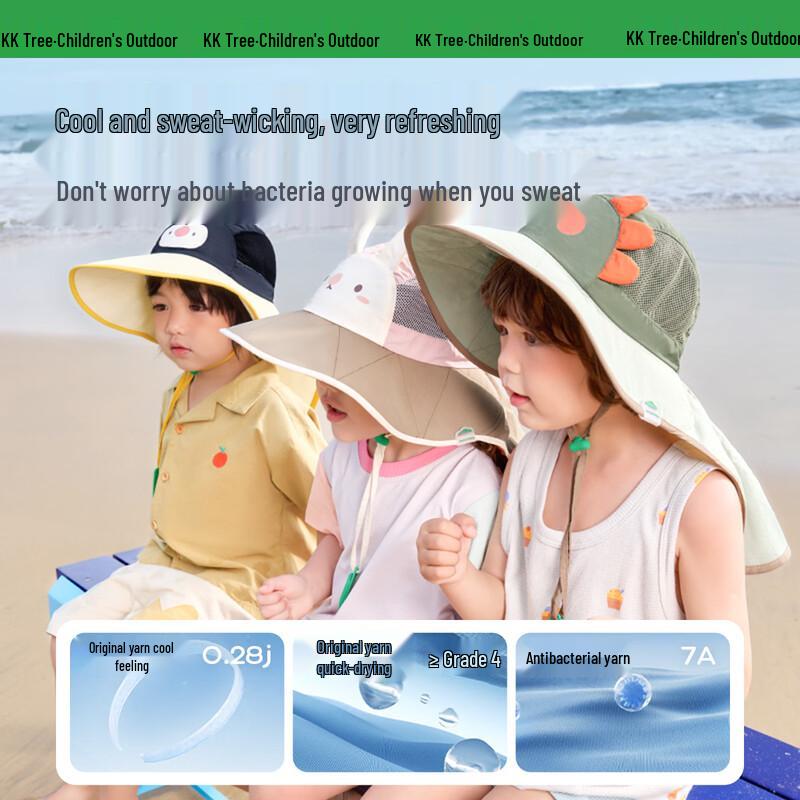 Kocotreekk Kids' UV Protection Sun Hat