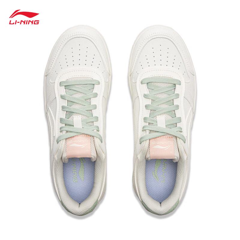 Li-Ning Tianji Women's Classic White Casual Board Shoes