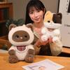 Cute Black Cat & Calico Cat Plush Dolls - Children's Gift & Desk Companion