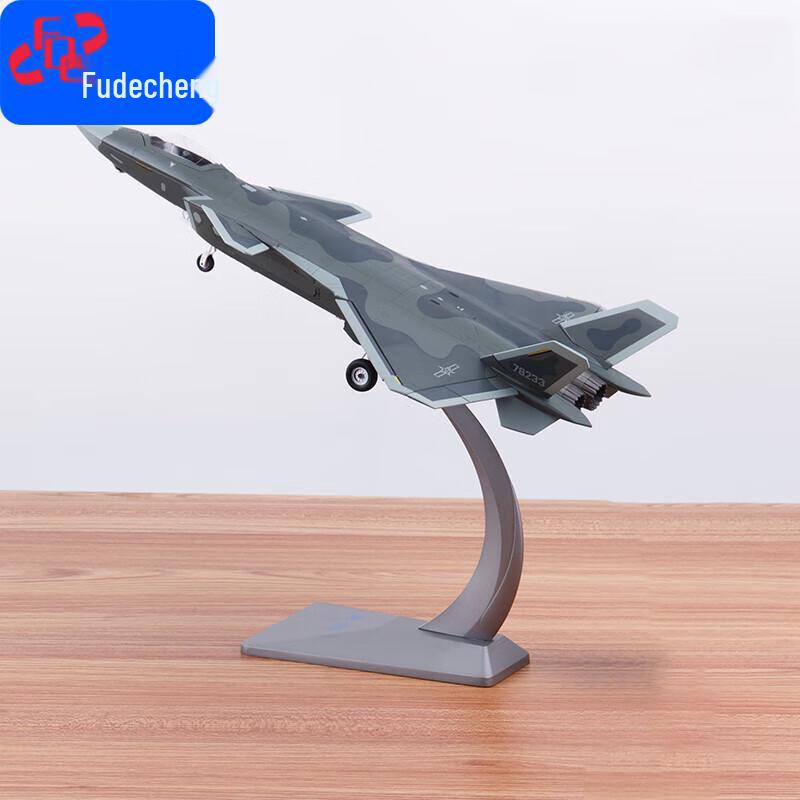 Fudecheng J-20 Fighter Jet Alloy Model