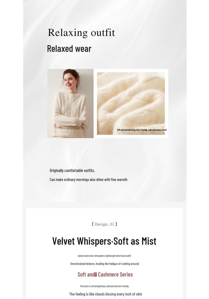 Women's Three-Ply Cashmere Sweater – Loose, Soft, Fluffy, Round Neck Pullover, Versatile Cable Knit for Autumn/Winter.