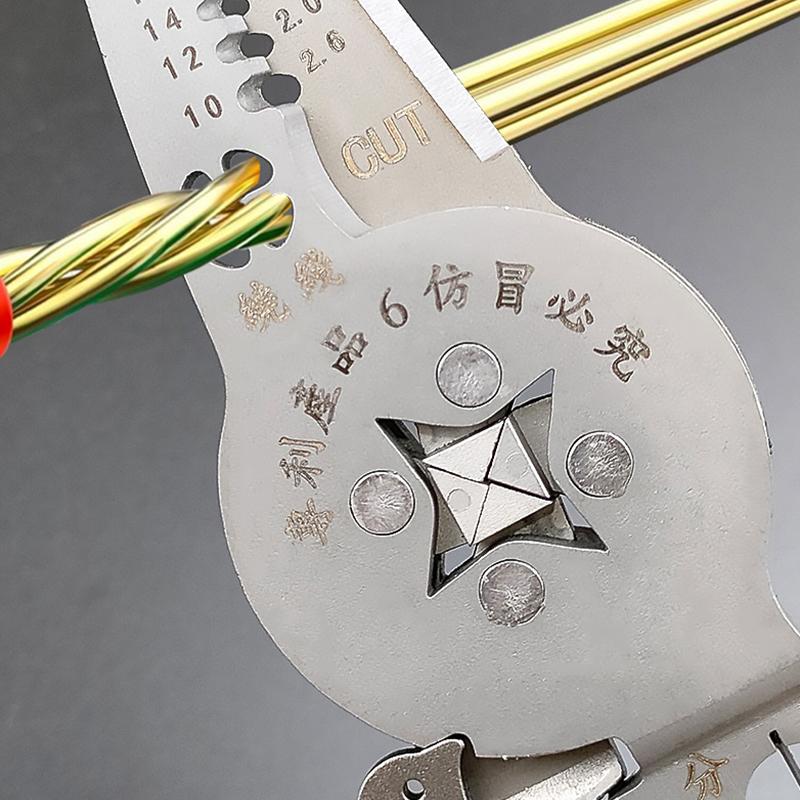 1 Piece Multifunctional Cable Cutter Curved Mouth Wire Stripper Crimping Pliers Electrician Wire Stripper Winding Hand Tools