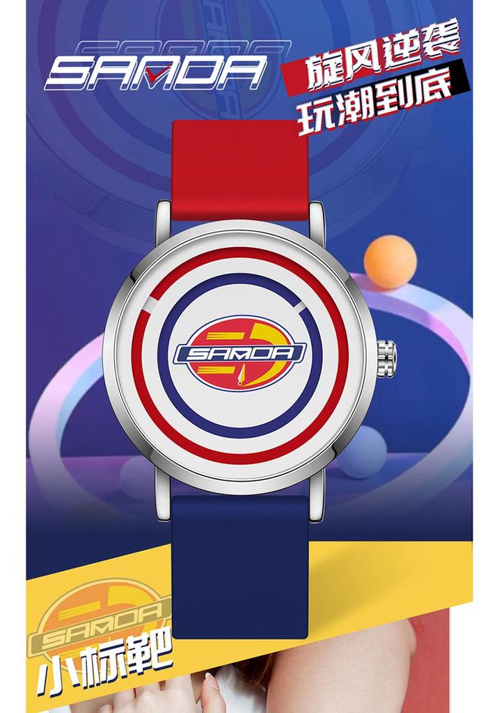 Sanda Quartz Watch: Creative, Casual & Sporty Student Timepiece