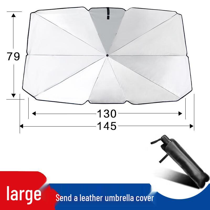 Dairuien Car Windshield Sun Shade Umbrella