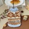 Pet Autumn and Winter Clothing with Plush Striped Warm Vest Cute Teddy Schnauzer Cat Coat Dog Clothes for Small Dogs