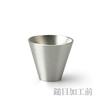 Washi Paper Hammered Kit Sake Cup [Nousaku Wrapping] - (1 piece)