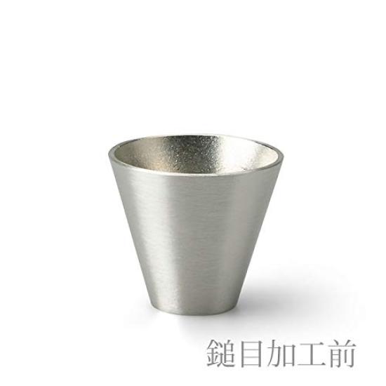 Washi Paper Hammered Kit Sake Cup [Nousaku Wrapping] - (1 piece)