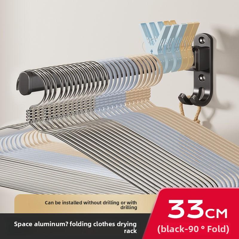 Multi-functional No-Drilling Home Balcony Storage Wall-Mounted Clothes Rail