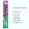 Goodman Charcoal Silk Soft Toothbrush