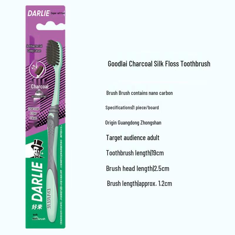 Goodman Charcoal Silk Soft Toothbrush