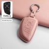 Car Key Case Cover For Buick Envision S/Plus Gl8 Lu Zun Phev Century Avenir Car Remote Key Shell Durable Protecter Accessories