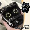 Cute Punk Black Cat Doll Pendant Rock Collar Guitar Plush Toy Holiday Birthday Gift Baby Pendant Keychain 15cm