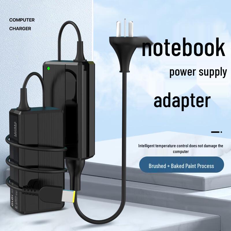 eLeI Lenovo Laptop Power Adapter & Charger