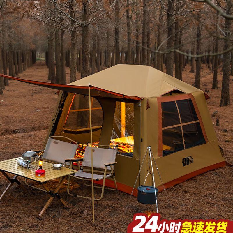 Explorer Inflatable Camping Tent N/A