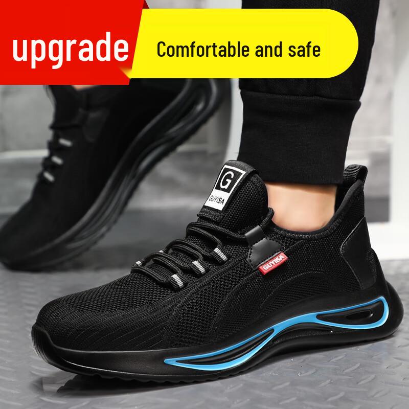 Lan Oudun Men s Ultralight Breathable Steel Toe Safety Shoes 41