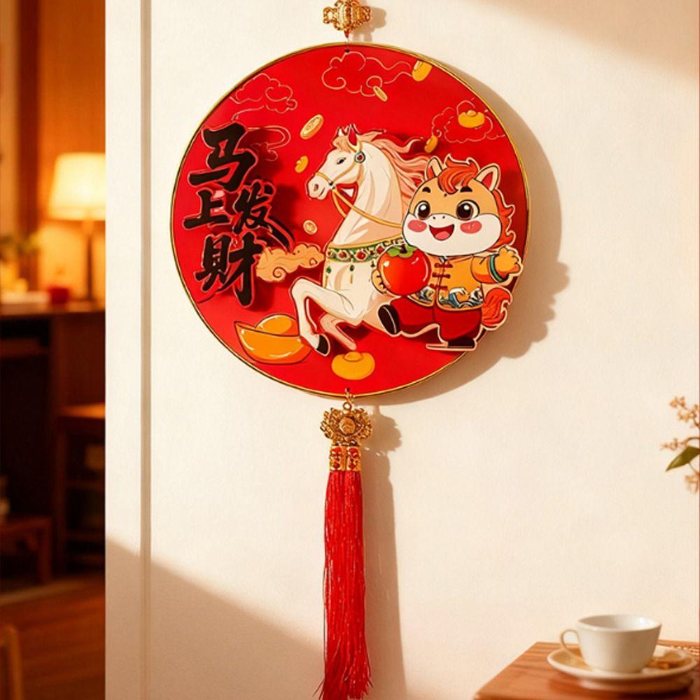 With Tassel 2026 Horse Year Wall Decor Good Fortune Fu Character Pendant  Chinese New Year