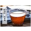 Premium Cassia Seed Tea Ningxia Ripe Cassia Seed Bulk Herbal Tea 250g