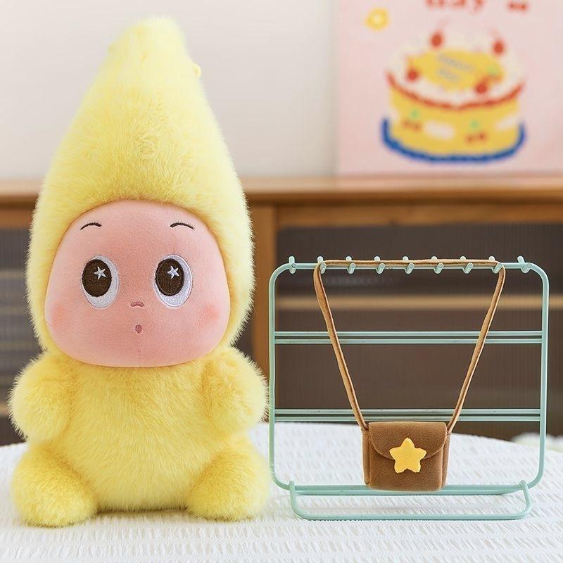 Muñeco de Peluche Suave del Hombre Estrella con Flotador, Lindo Peluche del Hombre Estrella Cojín para Dormir, Encantador Regalo de Cumpleaños para Niños y Decoración del Hogar