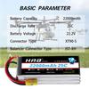 HRB Lipo Pack 22.2v 6s 22000mAh 25C XT90-S Plug for DJI S800 S900 S1000 + UAV E1200 Plant Protector