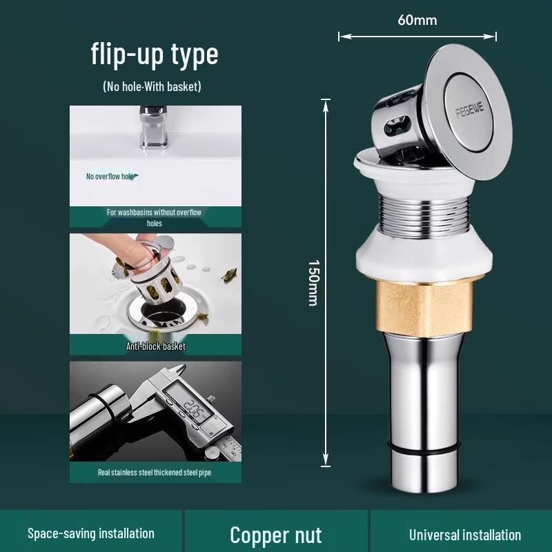 Stainless Steel Basin Drainer Set