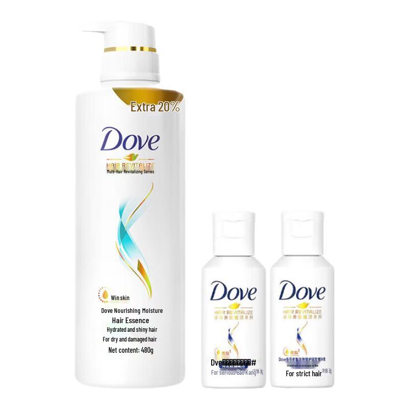 

Dove Nourishing Hydrating Hair Conditioner & Essence Set