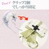 Gray Lolita Headband with Ribbon Hair Lace Maid Cafe Lace-Up Clip, Charm, Accessory, Bow, Moe, Cute, Cosplay, Lolita, [Used]