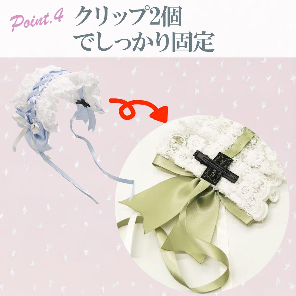 Gray Lolita Headband with Ribbon Hair Lace Maid Cafe Lace-Up Clip, Charm, Accessory, Bow, Moe, Cute, Cosplay, Lolita, [Used]