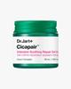 Cicapair Intensive Soothing Repair Gel Cream 50ml AUTHENTIC STORE