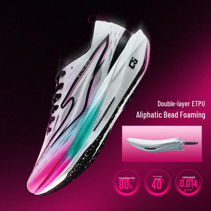 ERKE Jifeng 4 Men's Racing Running Shoes