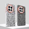 Graffiti-bemalte schlichte Leder-Handyhülle für Oneplus 13 13T 13R 1+Ace 5 Pro Metalllinse Großes Loch+Unabhängiger Knopf Hartschale