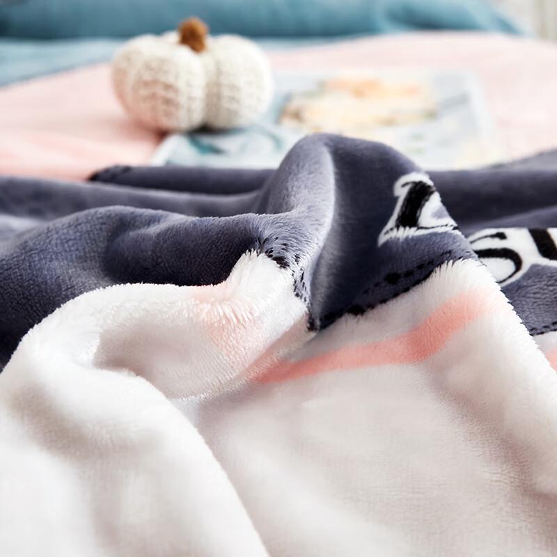 Bijia Man Hades Milk Protein Fiber Flannel Blanket