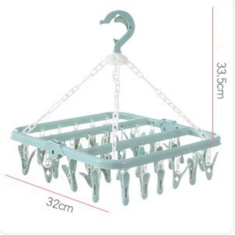 32 Clip Folding Clothes Hanger Children's and Adult Plastic Clothes Drying Hanger Home Windproof Sock Underwear Drying Hangers