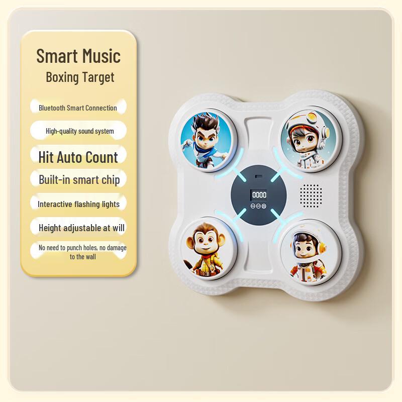 WEZHO Smart Music Boxing Target Machine
