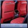 Tapis de protection pour le bas des sièges arrière Hongqi HS6 PHEV - Accessoires d'intérieur pour la protection des sièges arrière.