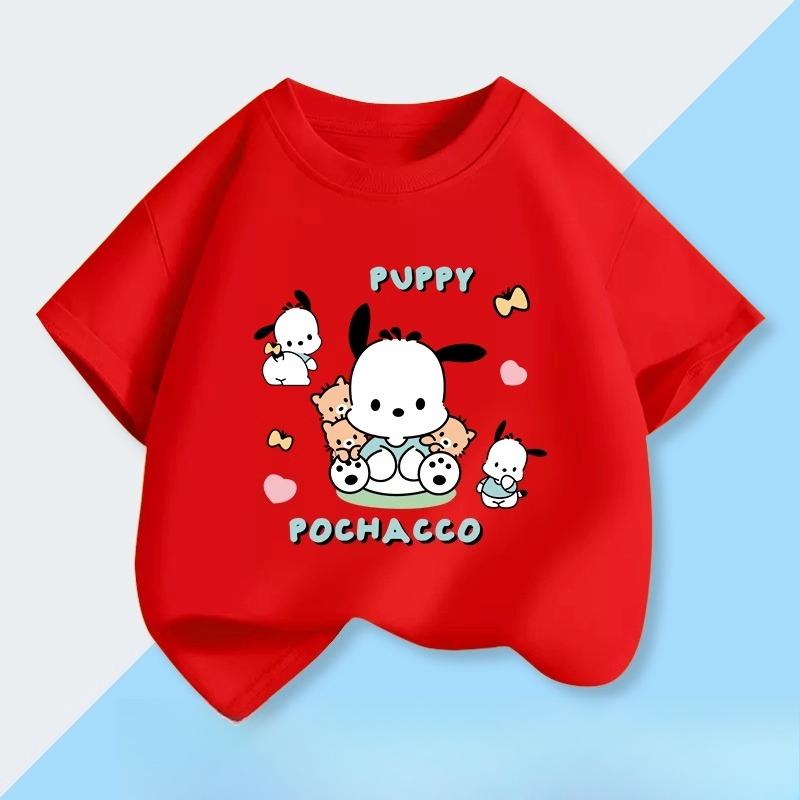 

Perfect Dogprint Tshirts for Unisex and Women Shortsleeved Tshirts of The Latest Design Childrens Tops Family Wear Clothing S