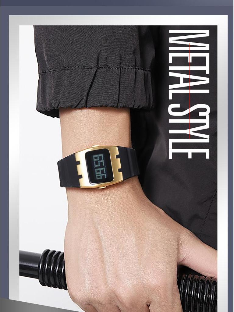 SKMEI LED Square Student Digital Watch - Casual & Simple Design