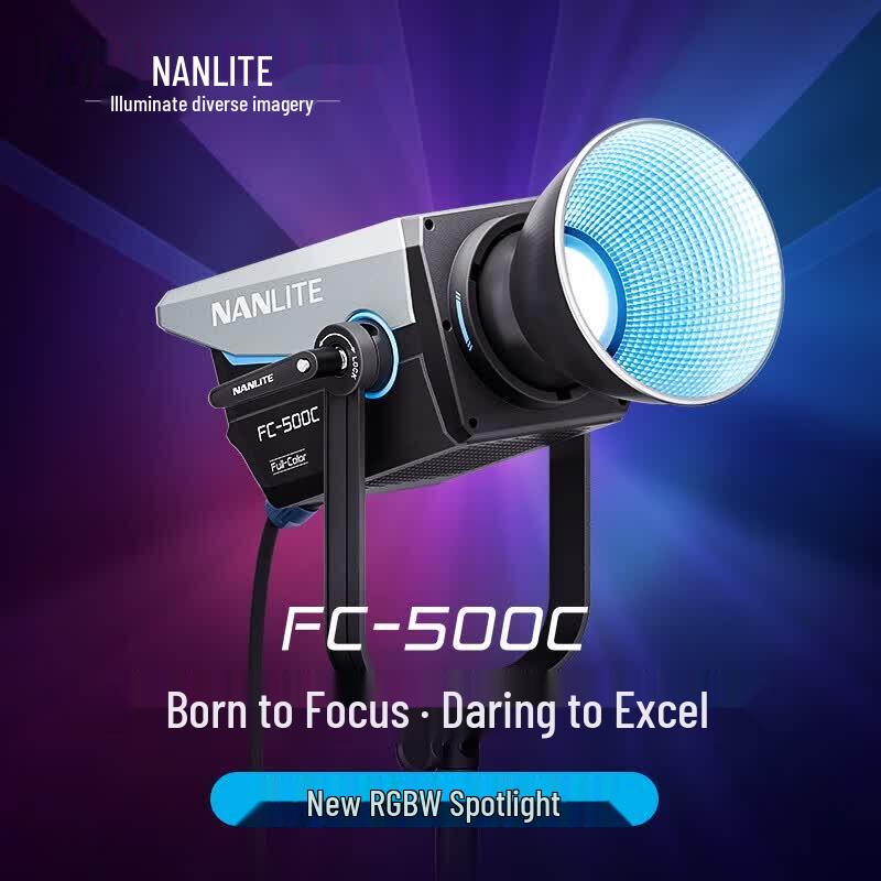 NANLITE FC-500C RGB Full-Color Photography Light