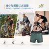 Santic Cycling Inner Racer Padded Cycling Wear for Road Bikes and Bicycles Pants, Pants, Underpants,
