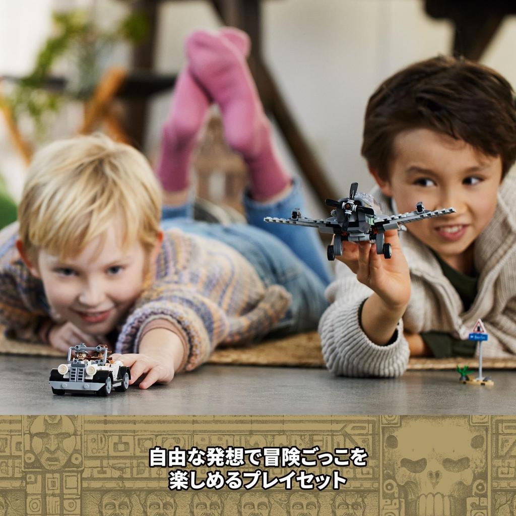LEGO Indiana Jones Jägerangriff 77012 Bausteine Geschenk Film Abenteuer Action Ab 8 Jahren