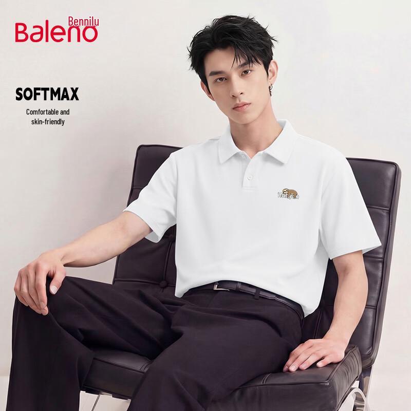 Baleno Men s Waffle Knit Short-Sleeve Polo Shirt 5XL