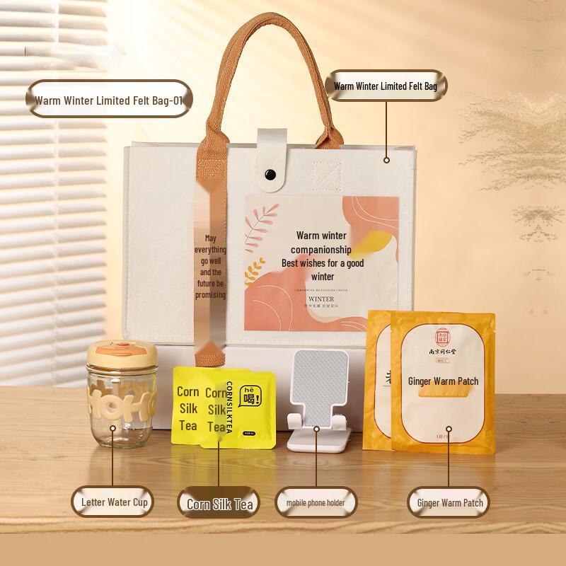 Autumn/Winter Warmth & Wellness Gift Set