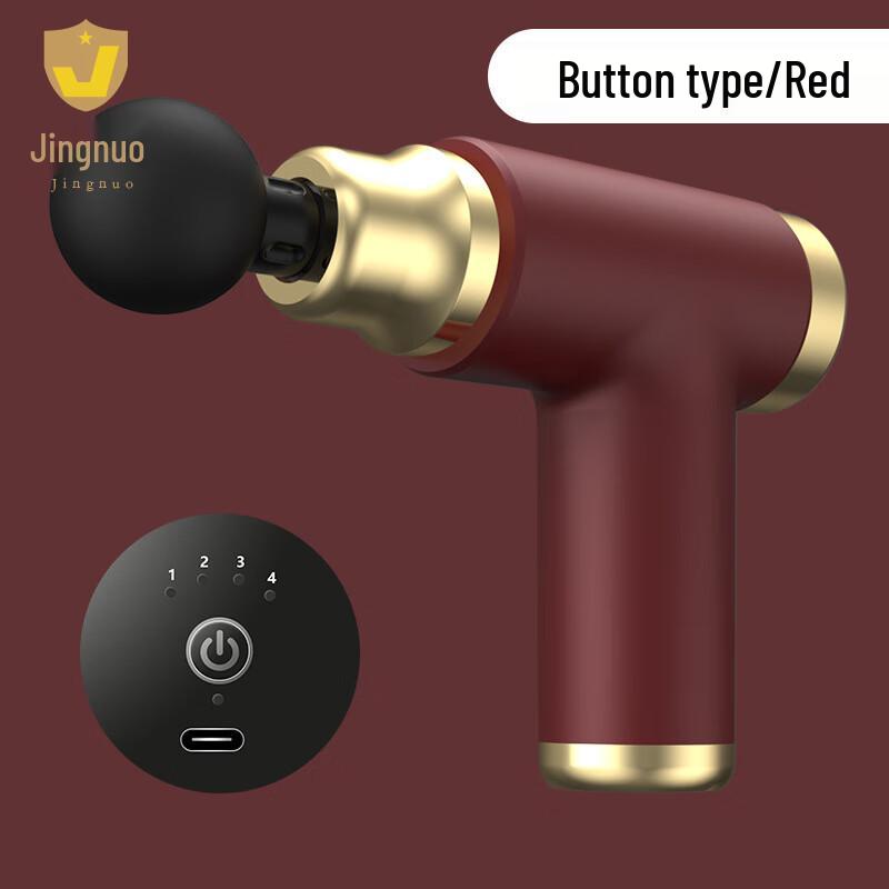 Zhongaoda Professional Muscle Massage Gun Button 4-speed