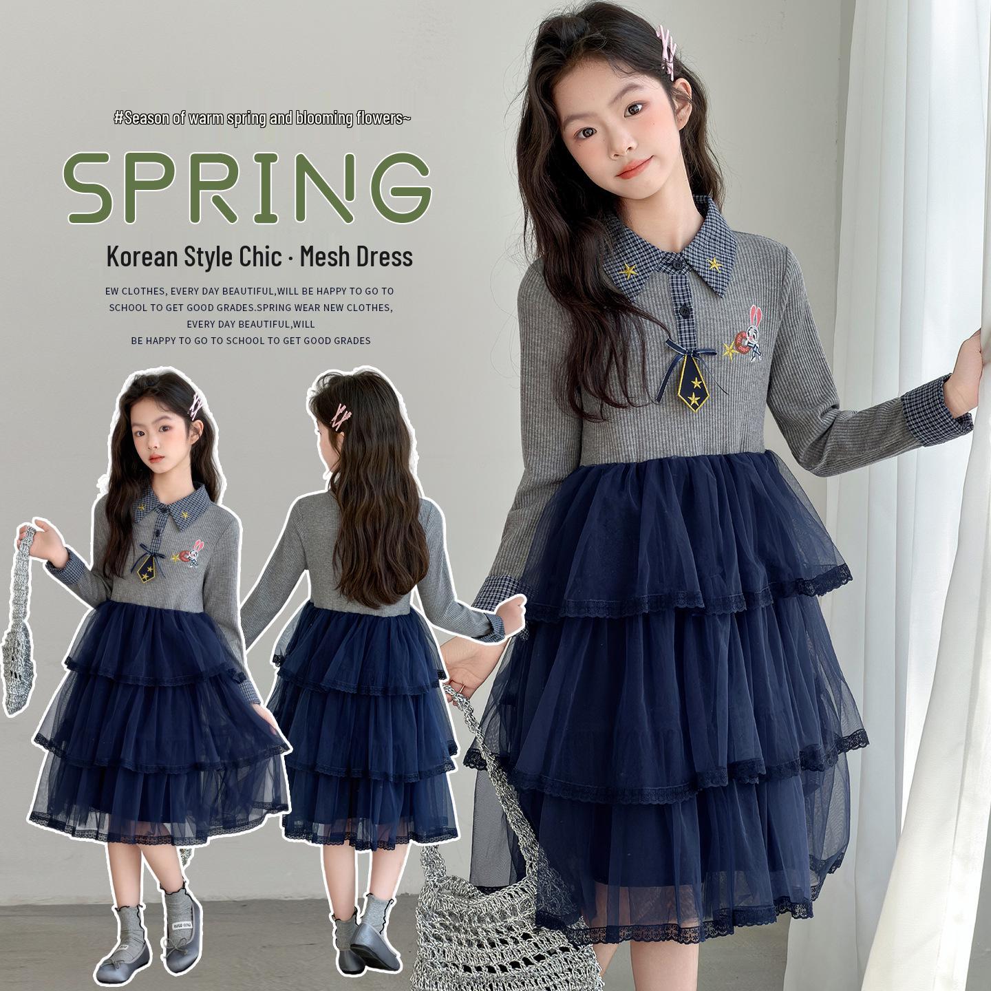 Spring & Autumn Girls  Long Sleeve Mesh Cake Dress - Sweet Princess Style for Middle & Older Children (2026) 160 cm серый