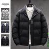 Men's Korean Style Slim Fit Winter Jacket - 2022 Cotton Casual